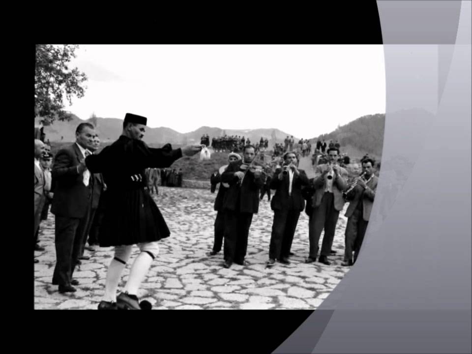 Μέτσοβο 