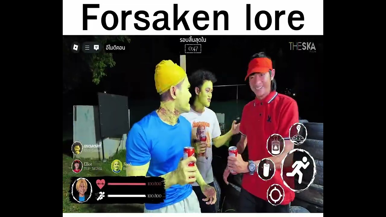 forsaken lore