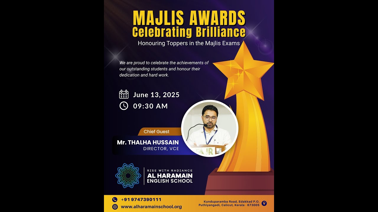 MAJLIS AWARDS 2025 | AL HARAMAIN ENGLISH SCHOOL |