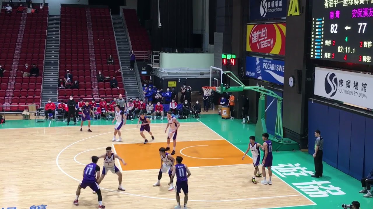 【香港籃球】20220105 - 南青 96:89 安保漢友 Full Game Highlight (2021甲一組聯賽 - 男子)