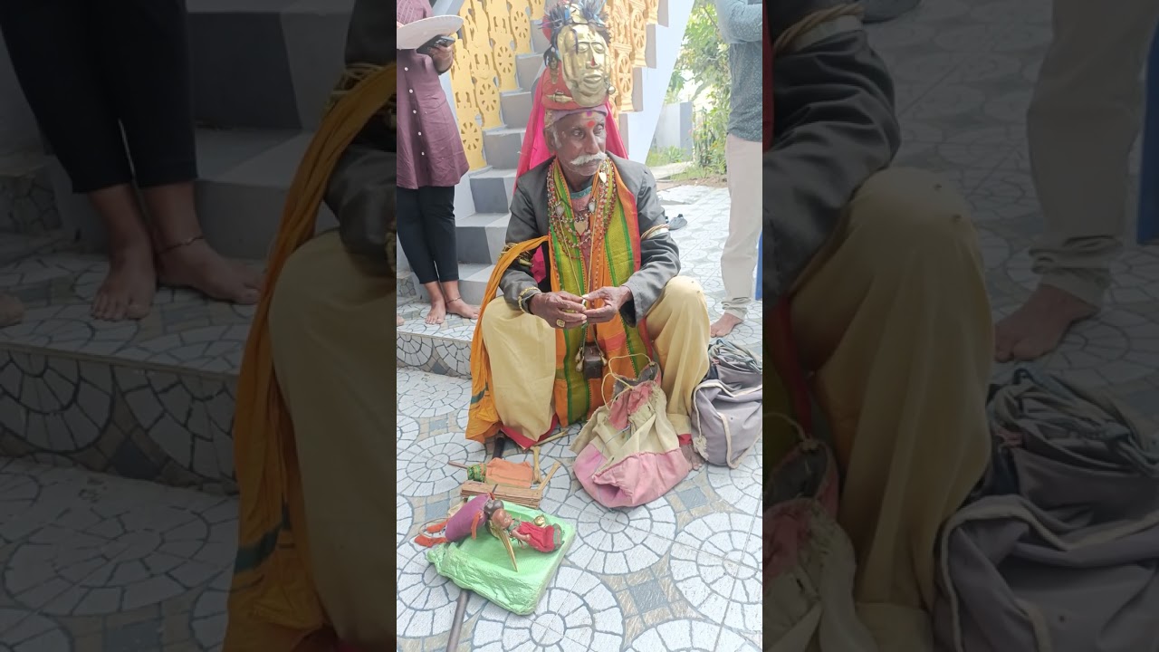 Kati Kapari Magic Show in Neelapalli Village during Pongal Festival 