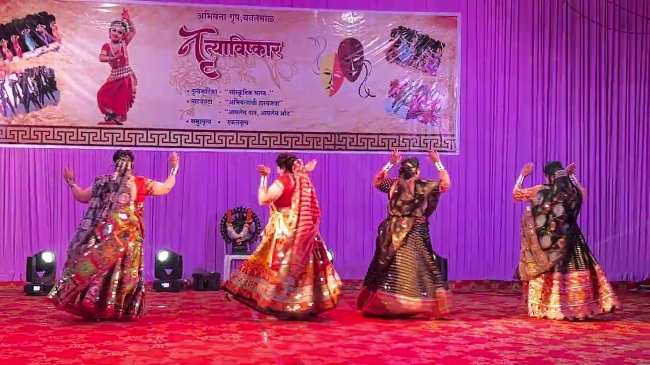 Engineer Day choreograph by | Kiran Sahu sir YAVATMAL 