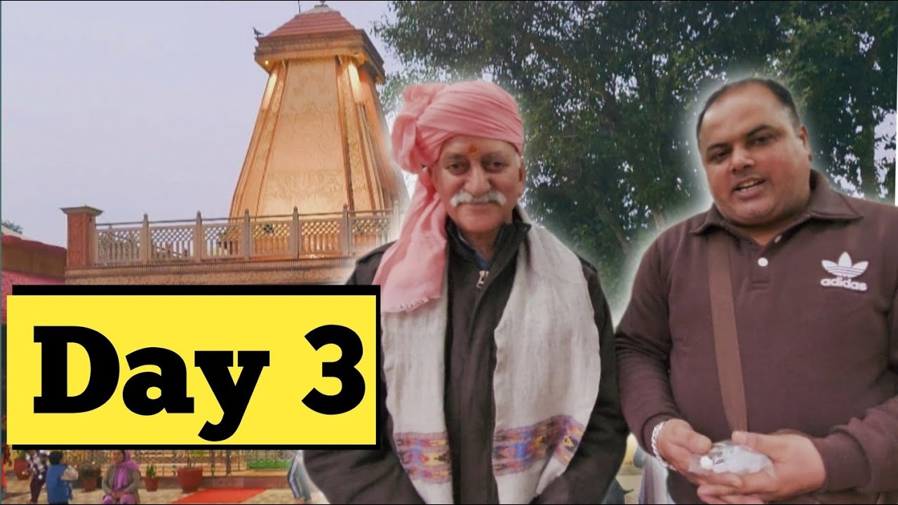 shahtalyi to jalandhar vapis day 3