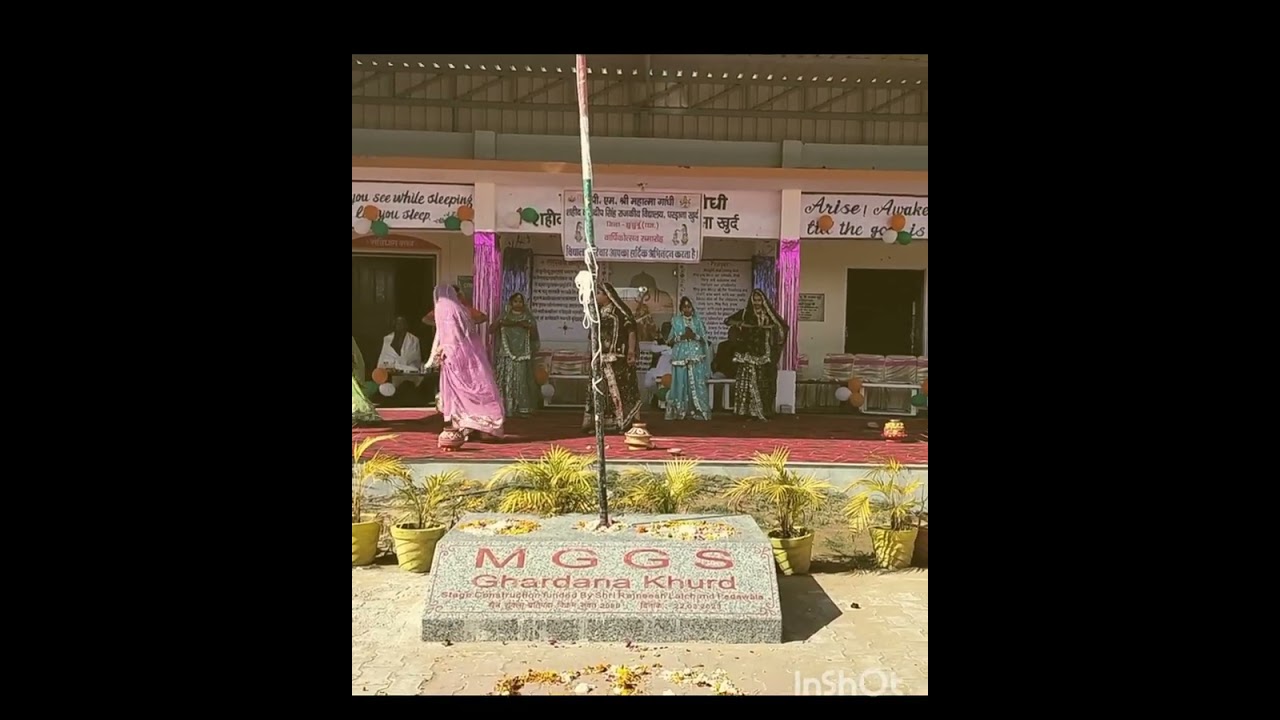 Annual function celebration | republic Day celebration |MG GS ghardana khurd |dance program |