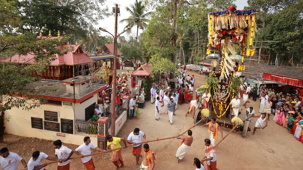 Utsavam 2024 | Chayam Sree Bhadrakali Temple