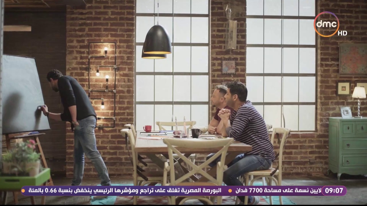 قعدة رجالة - الخطة الشريرة لـ 