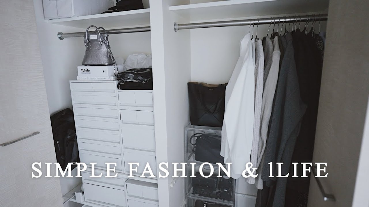 Less than 50 items a year. Simple but my own style and lifestyle. Vlog LOOK BOOK ootd minimalist