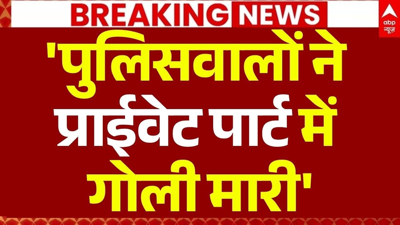Bharat Tiwari Mother Shocking Reveal LIVE: प्राईवेट पार्ट में गोली मारी' | Bihar | Bhojpur Police