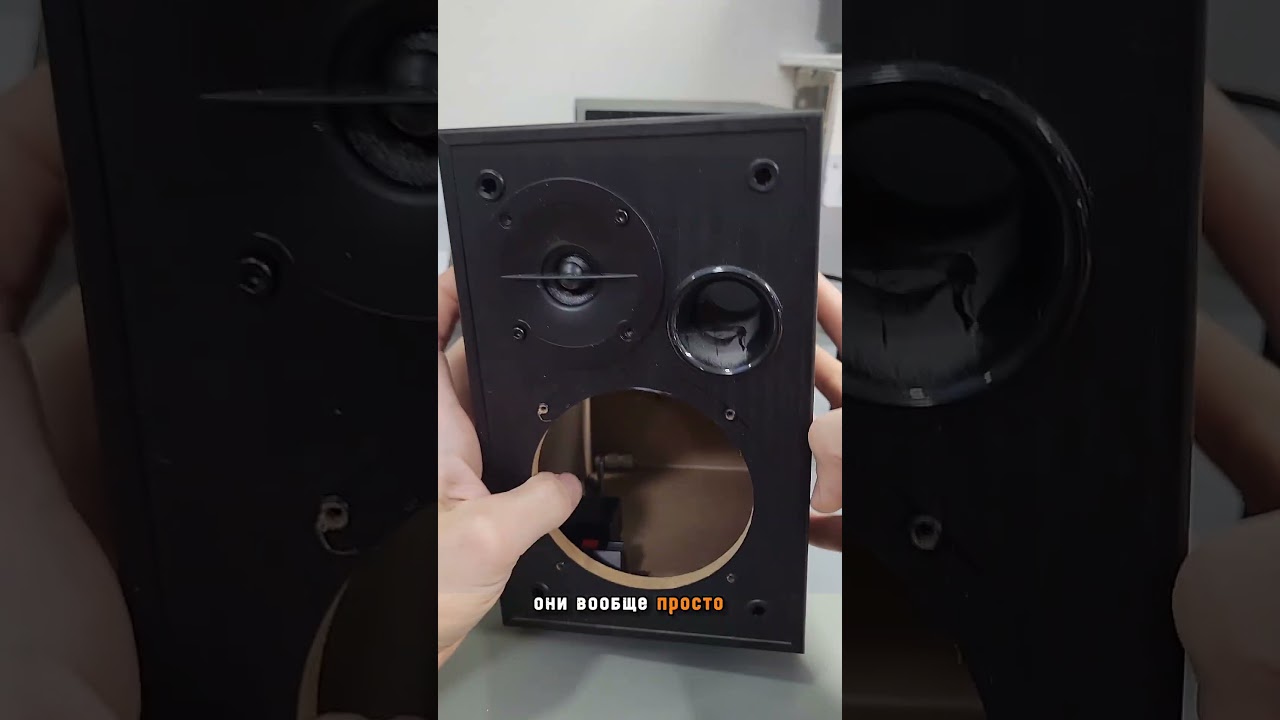 Содержимое колонок Edifier rb 970t #колонки #speaker #обзор #техника #акустика