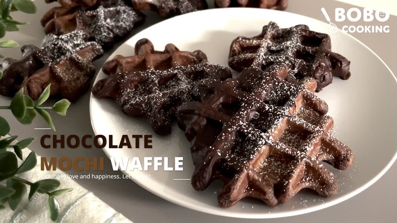Chocolate Mochi Waffles | Perfect Creation of Mochi and Belgian Waffles | 巧克力麻糬鬆餅