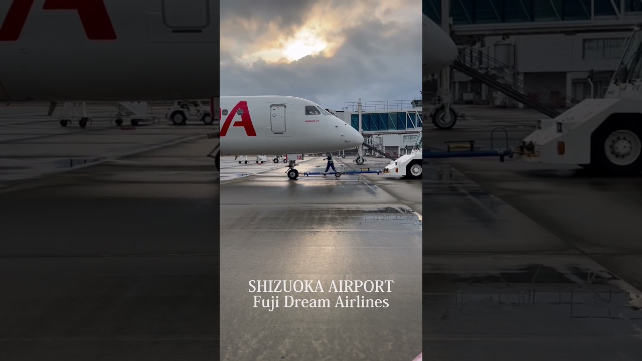 12号機ホワイトのお見送り👋 #fda #フジドリームエアラインズ #airplane #travel #aviation #fujidreamairlines #JA12FJ