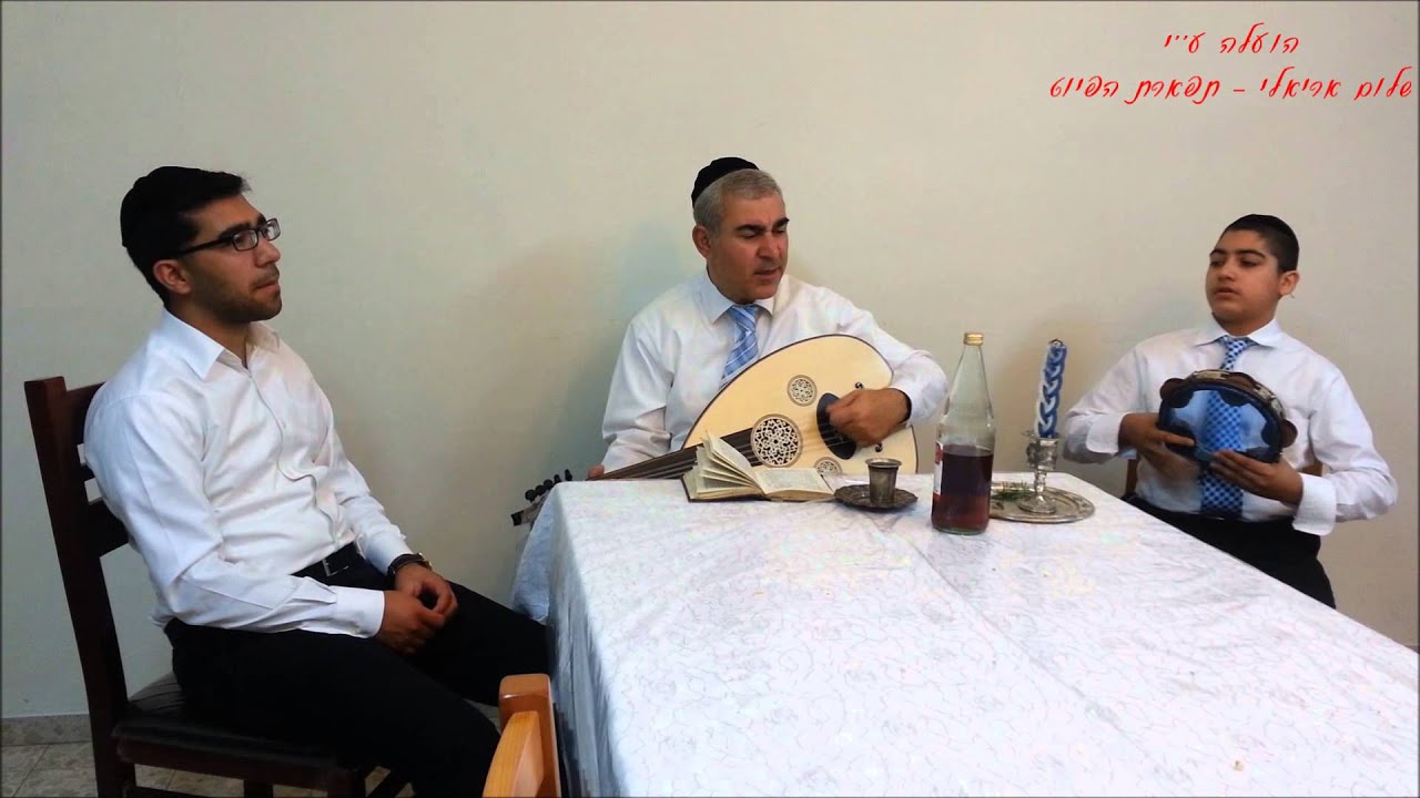 אמר ה' ליעקב - על בית זה ויושבהו ר' משה חבושה הי''ו תשע''ה