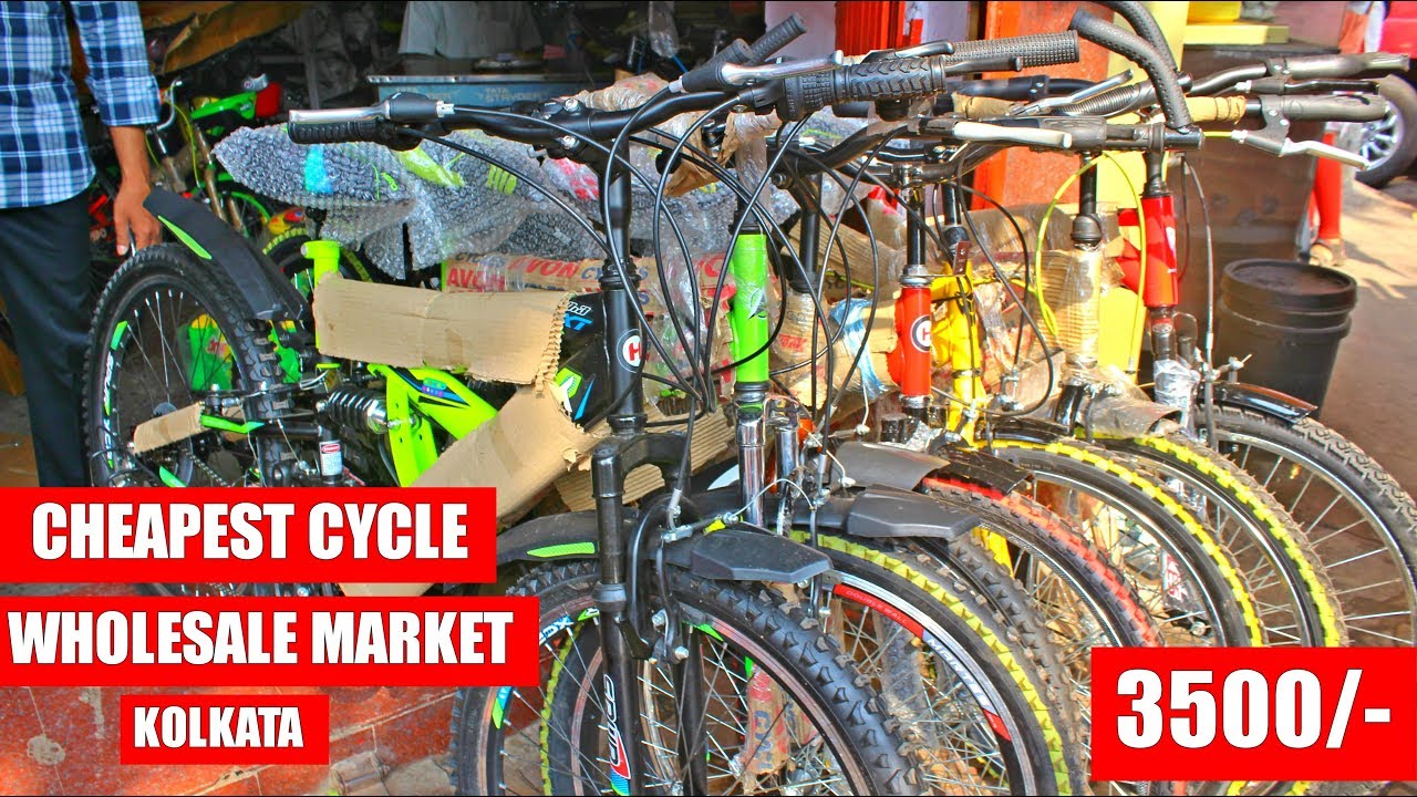 CHEAPEST CYCLE WHOLESALE MARKET | IMPORTED,HERCULES  KOLKATA