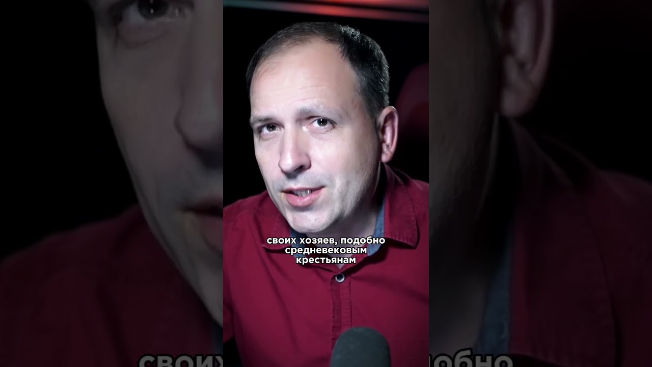Фашизм и коммунизм. Война противоположностей