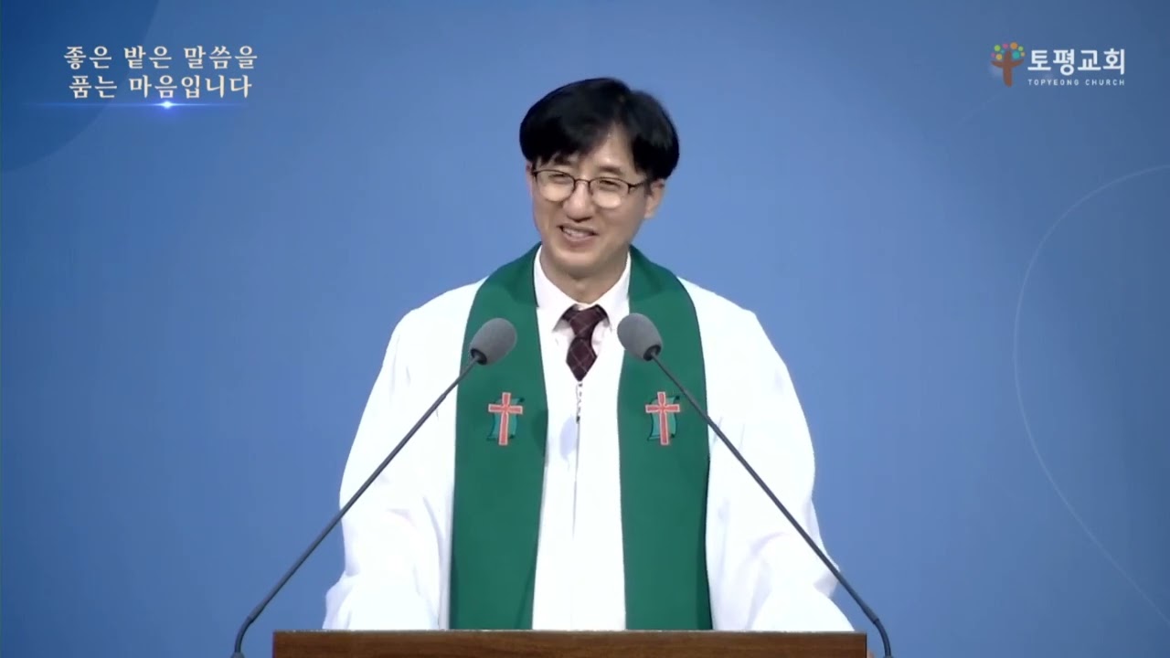 20250706주일설교