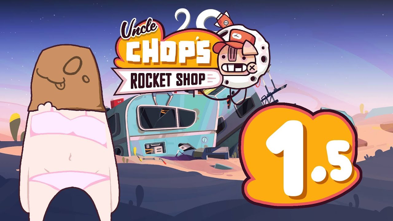 c u b e (Uncle Chop's Rocket Shop)