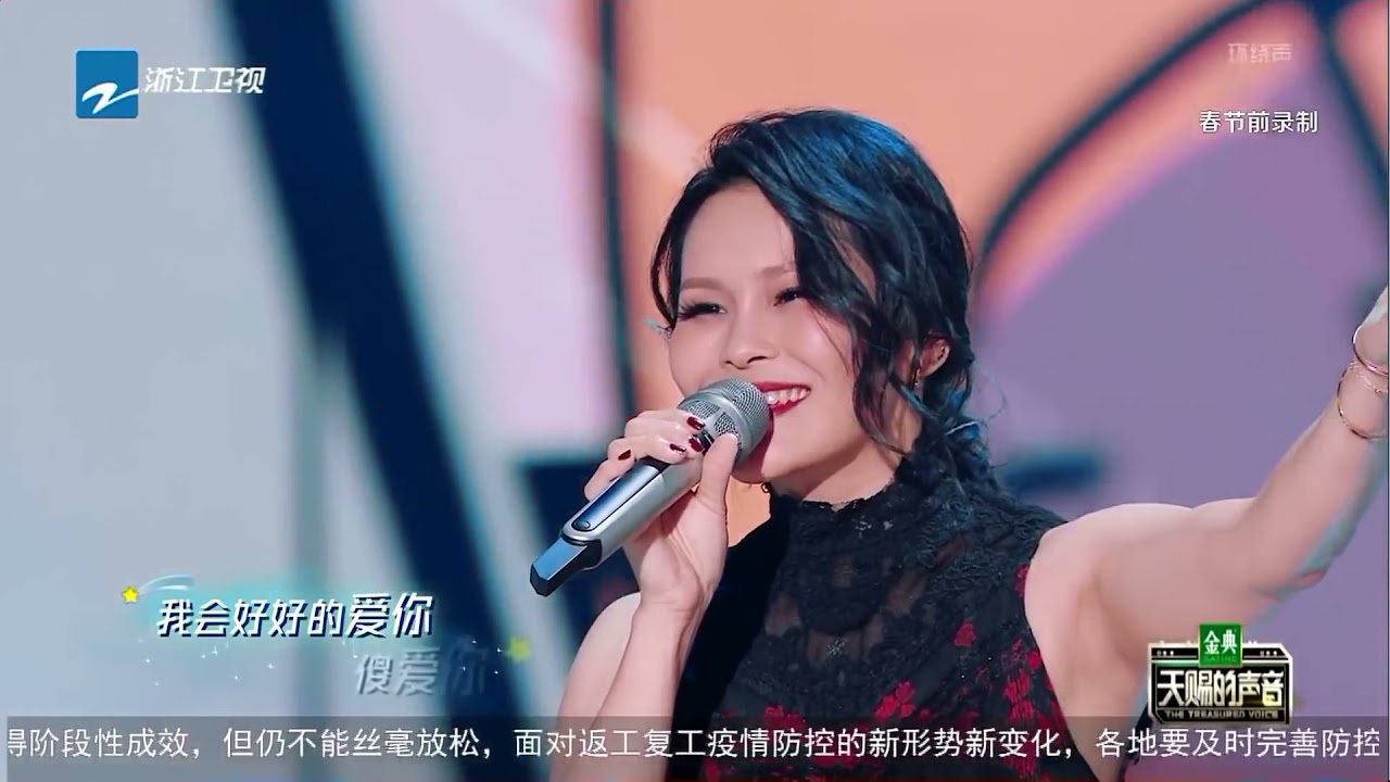 周蕙讲述坎坷歌涯 一首《约定》勾起90年代的专属回忆《天赐的声音》EP2 花絮 [浙江卫视官方HD]