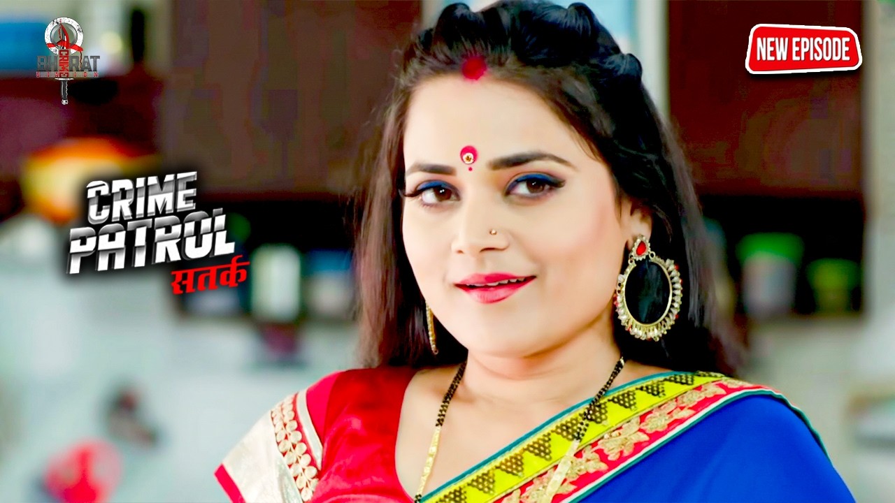 पति के अफेयर से पत्नी हुई परेशान करवाया हत्या | Crime Patrol | Thriller | Full Episode | #2026