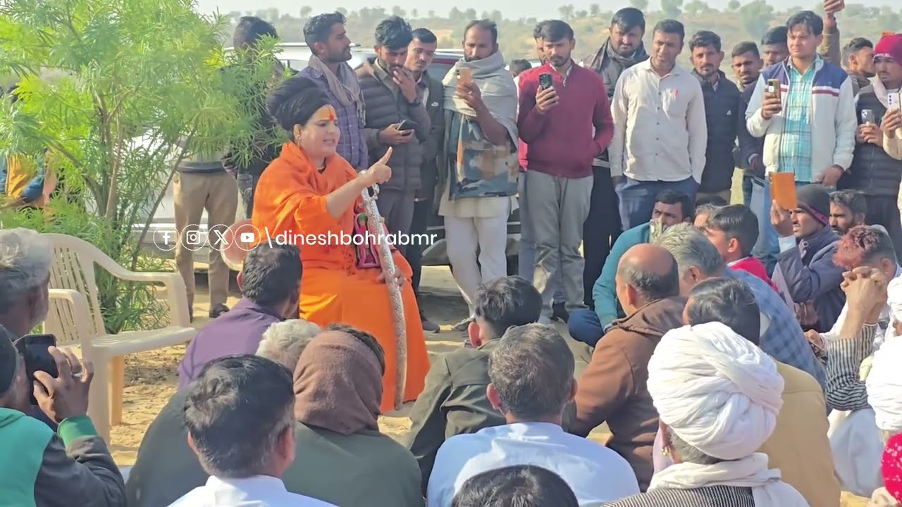 परेऊ महामंडलेश्वर ईश्वरी नंद गिरी, सोशल मीडिया पर अनर्गल पोस्टों को लेकर भड़की