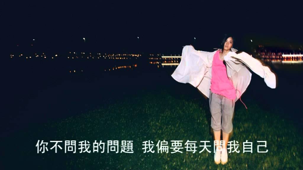 盧凱彤 Ellen Loo - 不脫知女生 (Official Lyric Video)