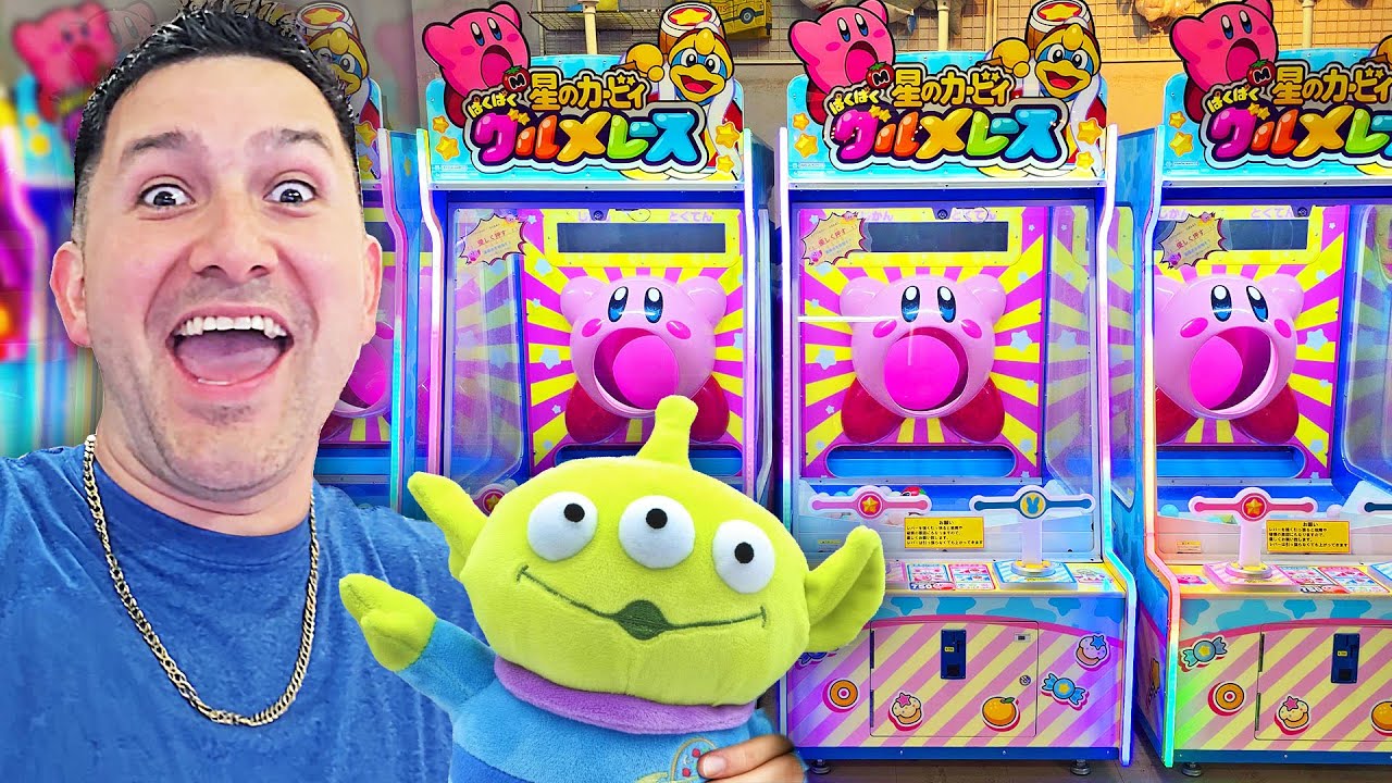 Карнавальные игры в Cosmo World НИКОГДА не защищены от нас!