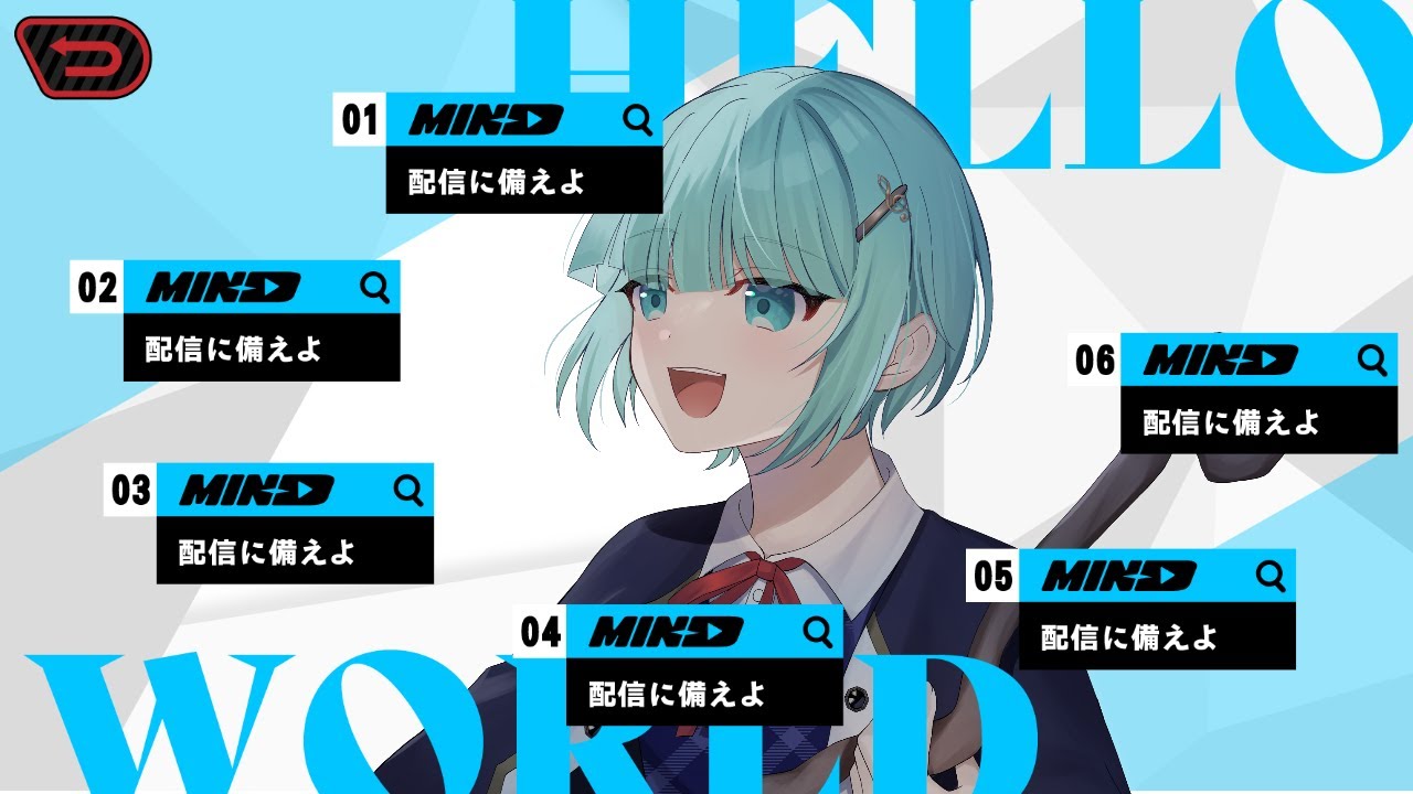 【ゼンゼロ:メインS2_5章前半】S2振り返ってからメインすすめる～