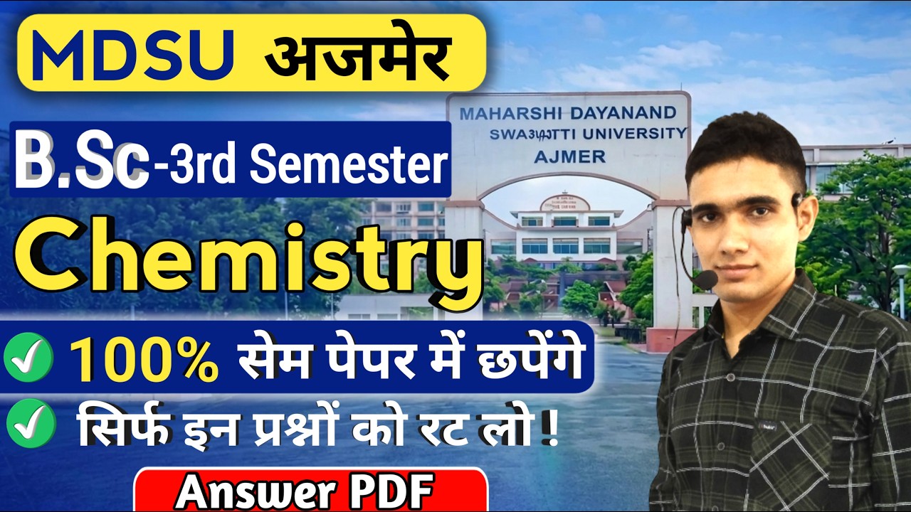 Bsc 3rd semester chemistry important questions mdsu ajmer university