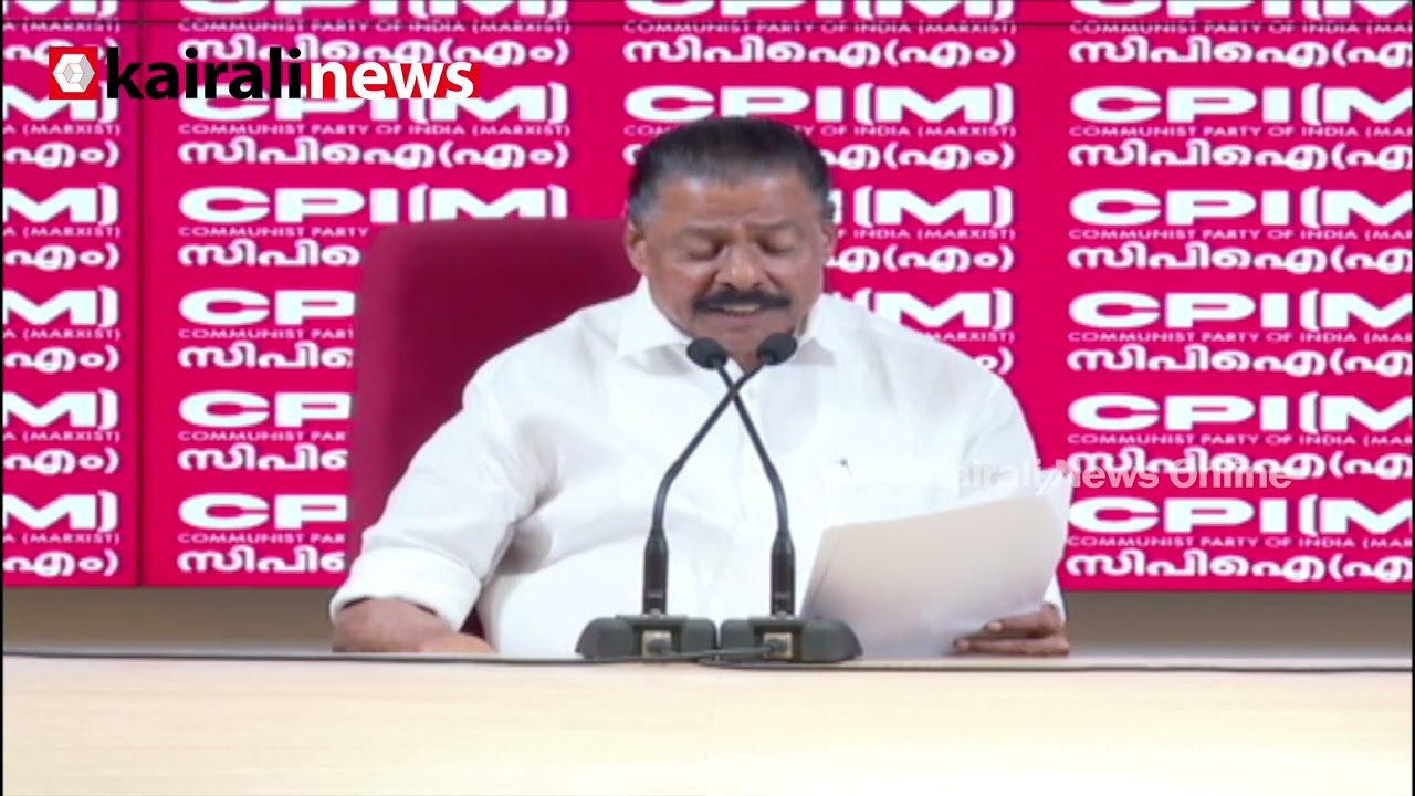 'ട്രംപ് ലോകം കത്തിക്കുന്നു; യുദ്ധ പശ്ചാത്തലം കേരളത്തിലെ ജനങ്ങളെ ആശങ്കപ്പെടുത്തുന്നത്'