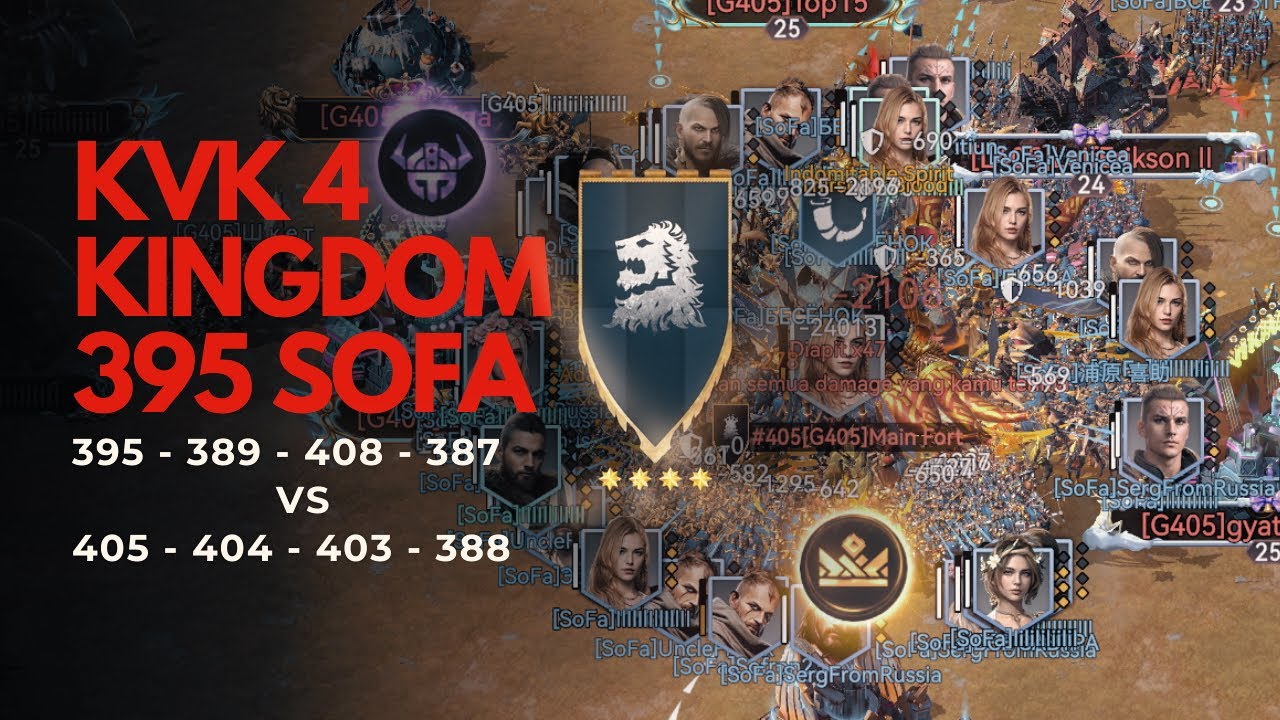 Viking Rise KVK4 (SOFA(K395) vs G405(K405))