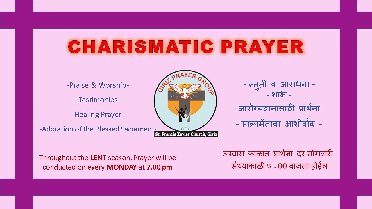 Charismatic Prayer | 16th March 2026 | St.Francis Xavier Church, Giriz |