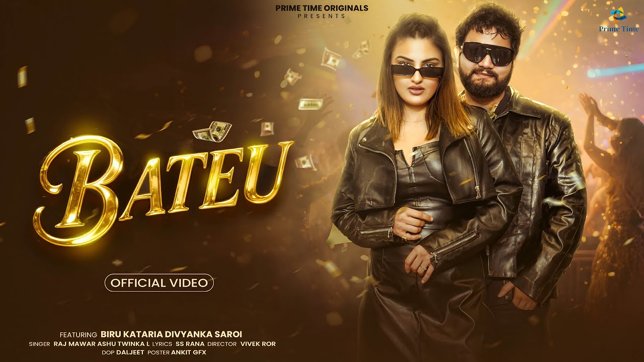 Bateu - Raj Mawar Ashu Twinkal Ft. Biru Kataria, Divyanka Saroi | Haryanvi Songs | New DJ Song 2025