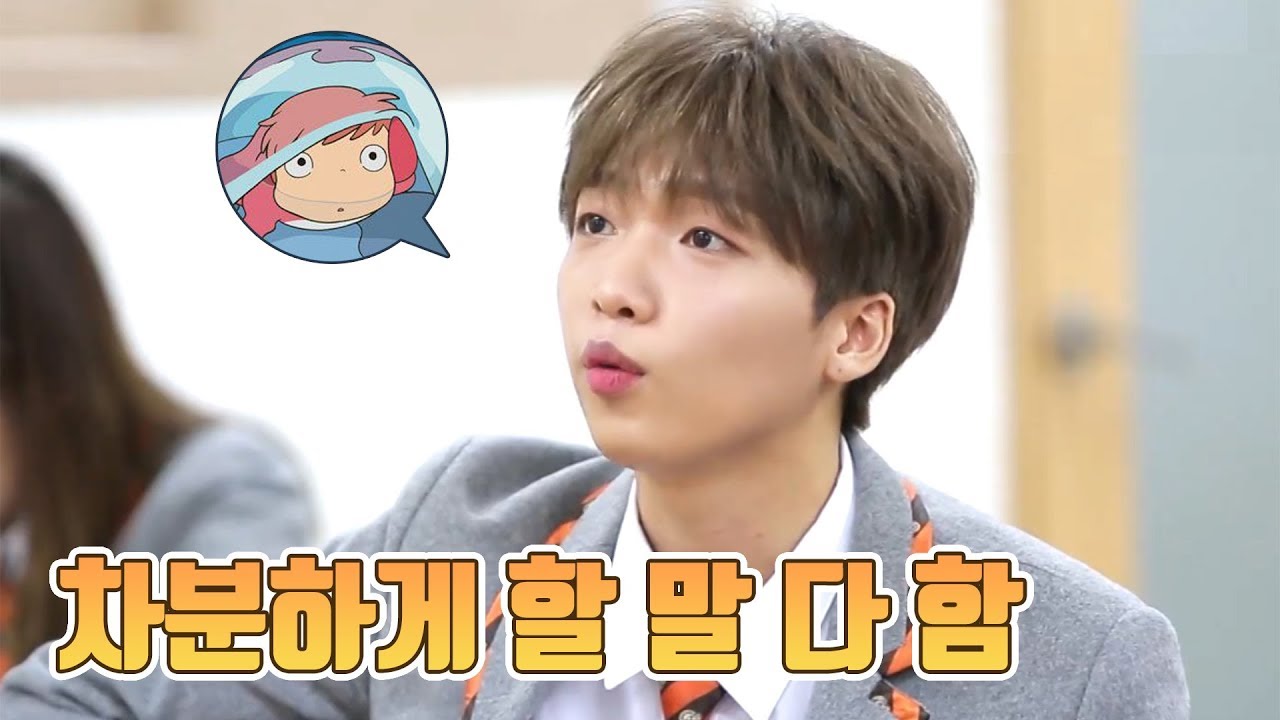 차분하게 할 말은 다 하는 새싹MC 정세운