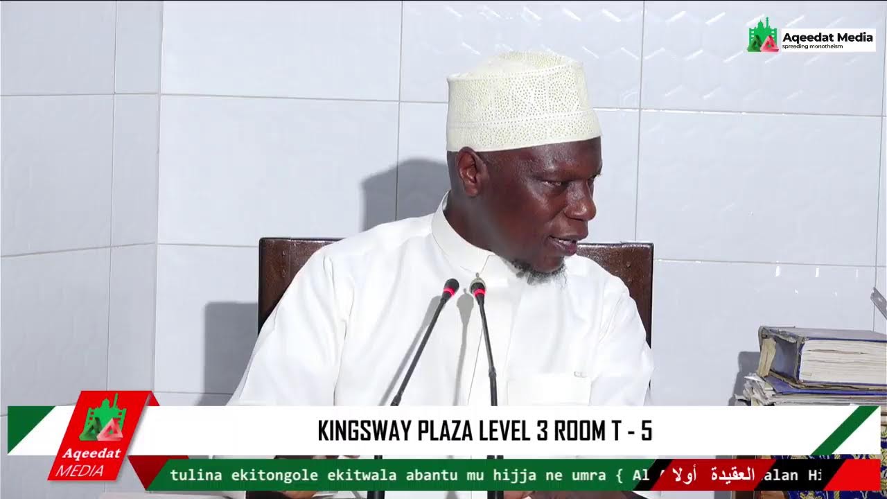 Obwennyini Bw'obulamu Bw'Ensi Eno ~  Dr Isa Adam Ssenjala  حفظه الله