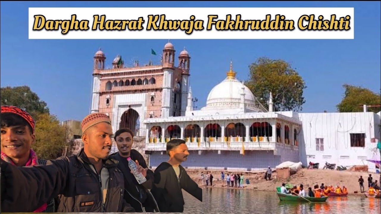 Ajmer to khwaja fakhruddin shah baba chalan vlog // This is a best Trip with our friends & Bhailog….
