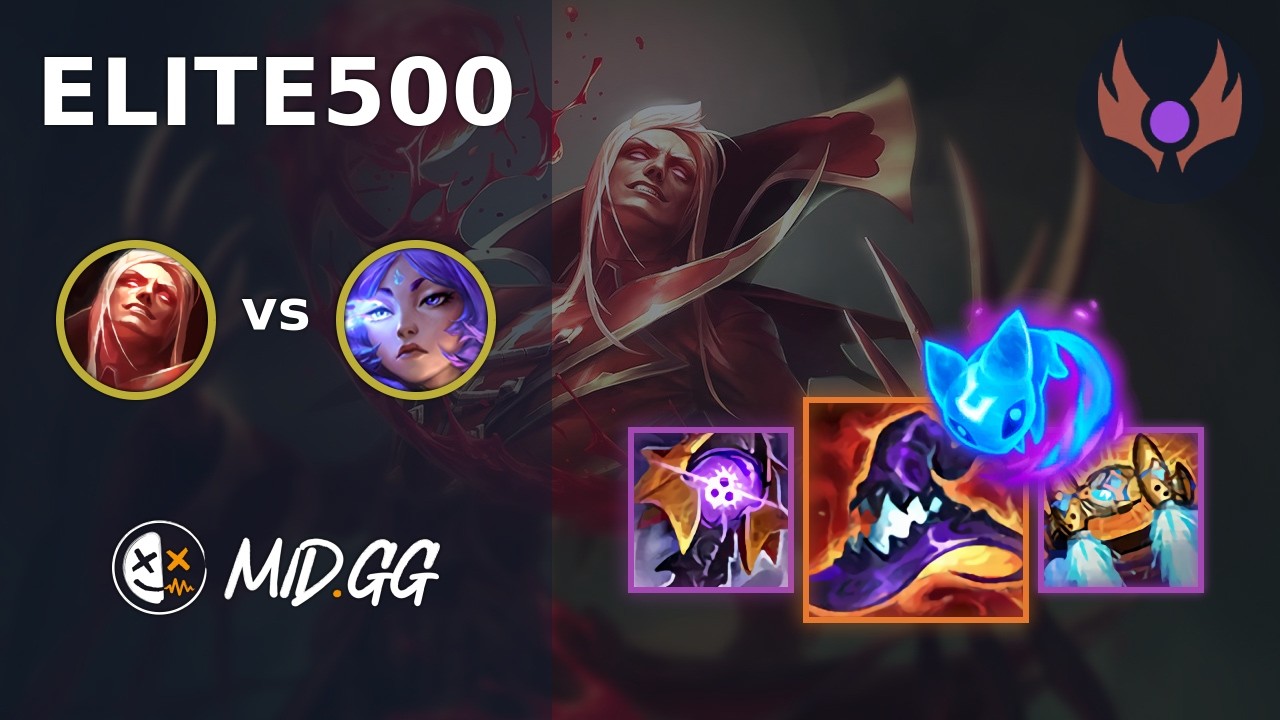 MID.GG: [ elite500 ] Владимир Бот против Юнары | KR MASTER | LOL Сезон 2026