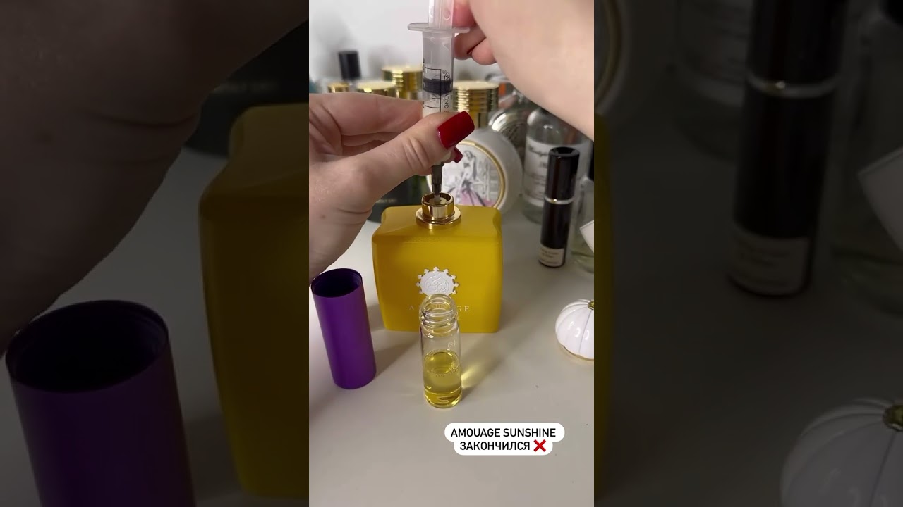 Amouage Sunshine 