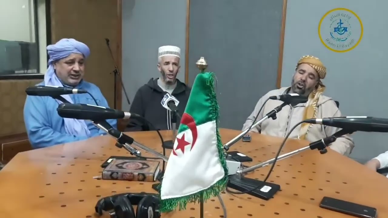 قراءة جماعية للقرآن الكريم للسادة الأئمة لولاية البيض #قرآن #القرآن_الكريم  #اكسبلور 