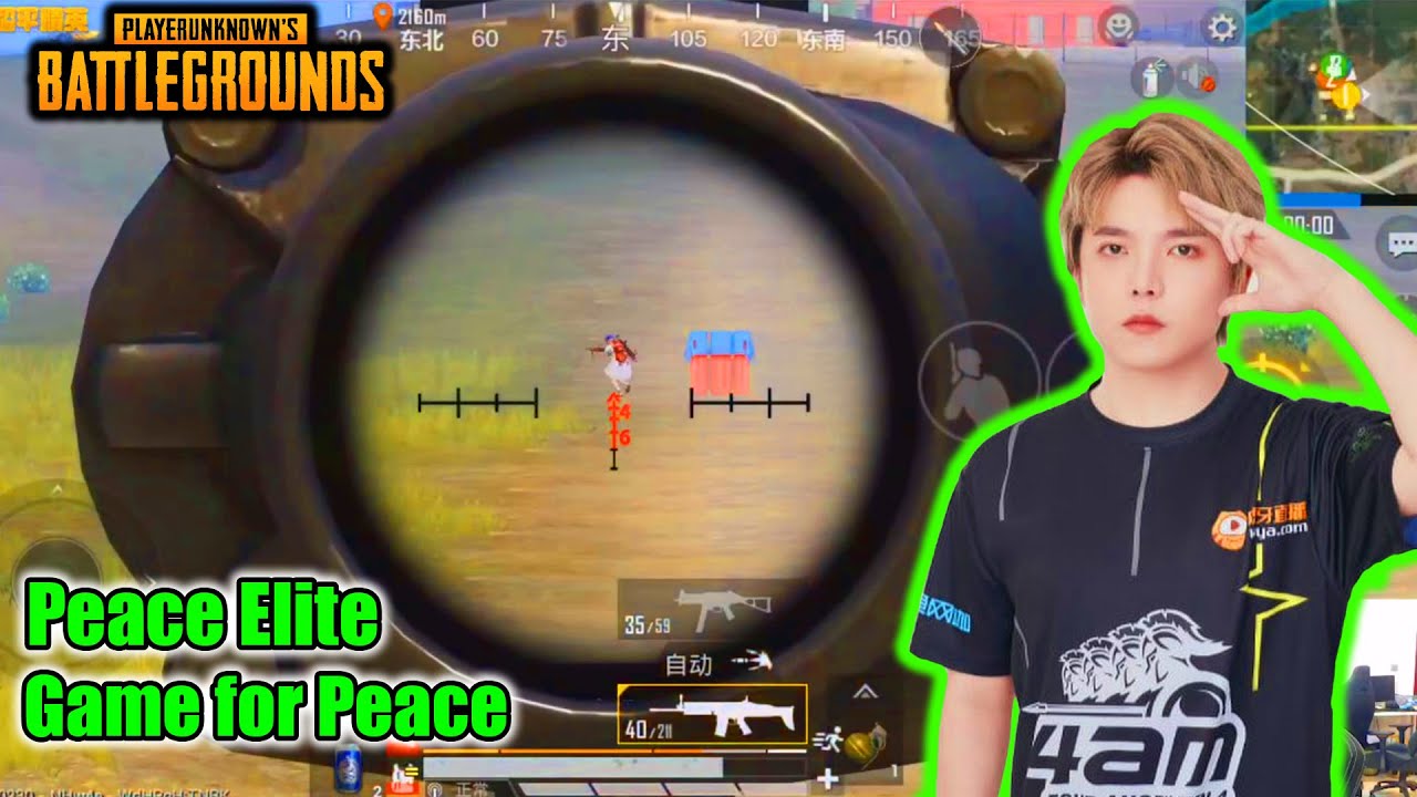 4AM Hasaki Amazing Rush Gameplay | Game for Peace | PUBG Mobile 2022 #pubg #lgdcheng #paraboy
