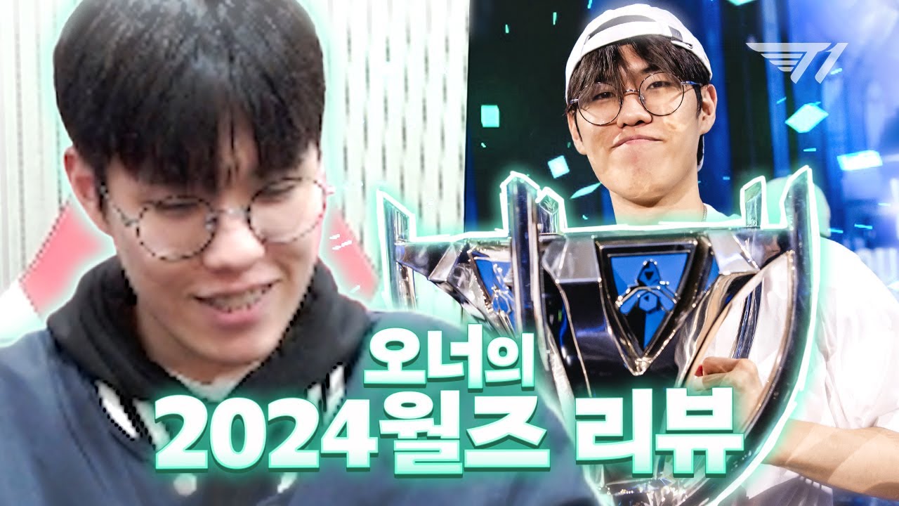 세체정의 꽃은 또 다시 피어서 돌아왔다