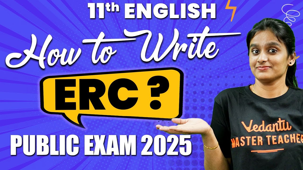 11th English How to Write ERC ? | Correct Method ✅| Public Exam 2025 | #11thenglish #englishgrammar