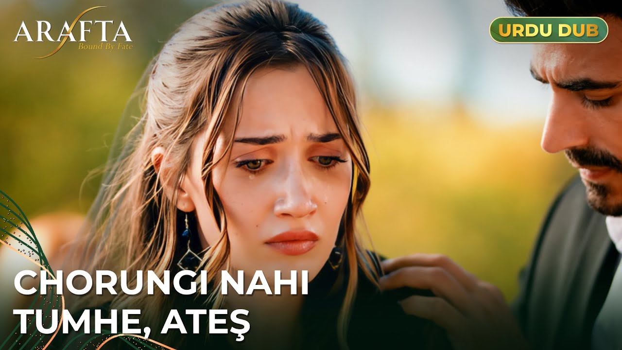 Arafta | Bhare Mehmaano Mein Zaleel Kar Diya | Turkish Drama in Urdu Dubbed #EP4