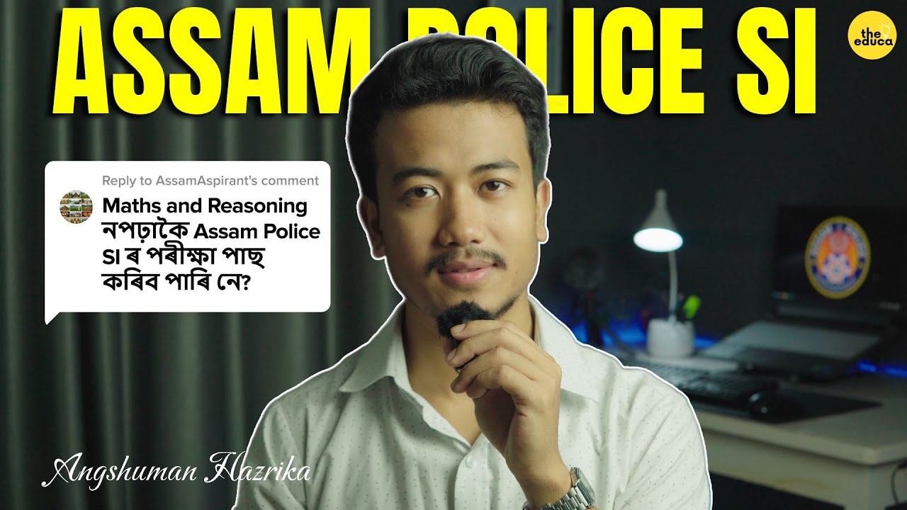 How to Prepare Maths and Reasoning for Assam Police SI 2025