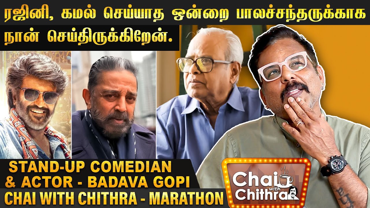 தனுஷ் கொடுத்த மிகப்பெரிய வாய்ப்பு - Artist Badava Gopi | CWC | MARATHON