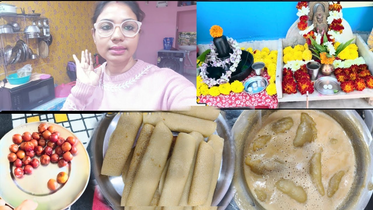  আমি নিজে হাতে পিঠে তৈরি করলাম। এই বছরের প্রথম কুল।✨😚