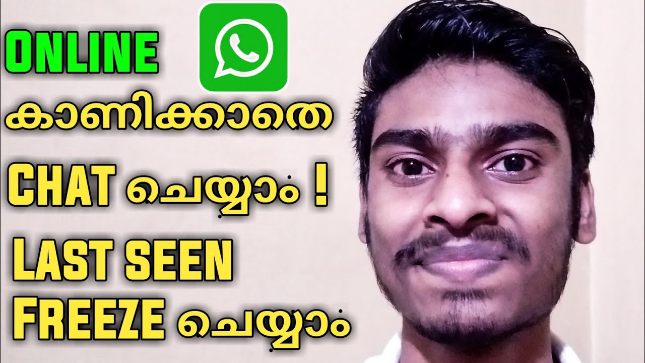 Chat on WhatsApp without showing Online|Chat without Online |Freeze Last Seen in WhatsApp|Sadiqtalks