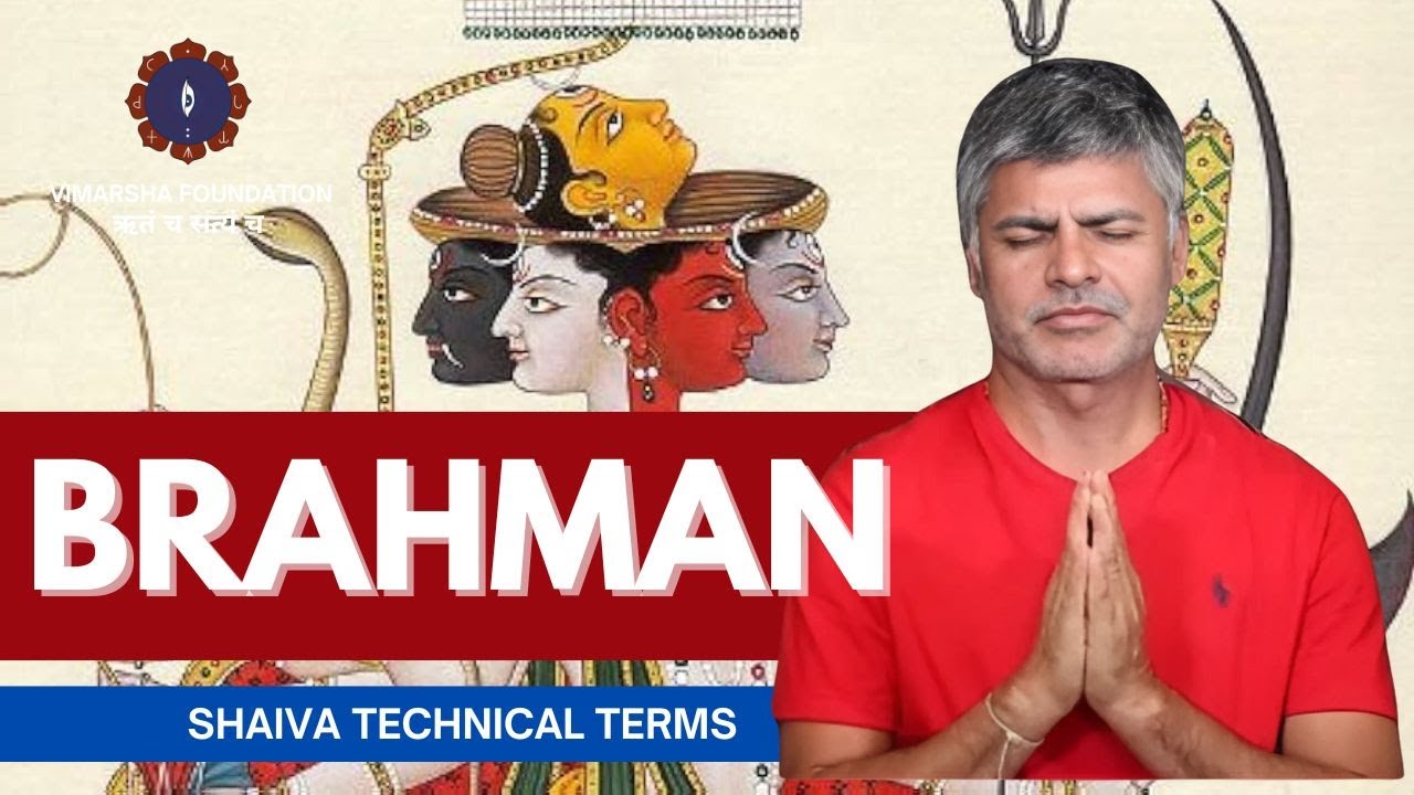 What is Brahman? - explained by Acharya Dr. Sthaneshwar Timalsina