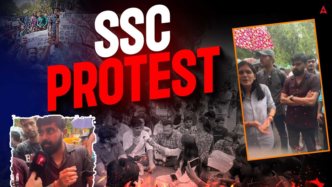 SSC PROTEST 31 July Live Update | SSC PROTEST | SSC Exams 2025 Issue #sscprotest31july #ssc