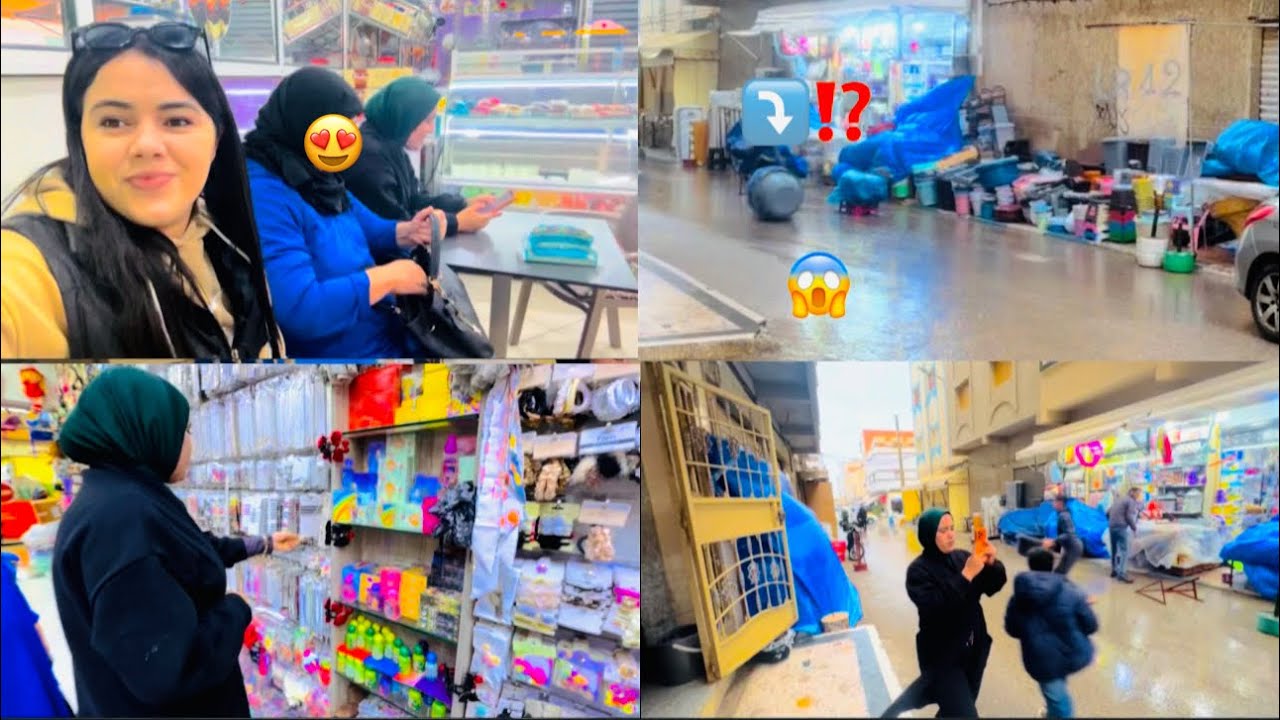 مشينا مع ماما لإمزورن🫀😍 وفأخر لحضة جات عاصفة ديال رياح وشتا جرَّاتْ كاع مبيعات ديال ناس للشارع 💨🌧️😱