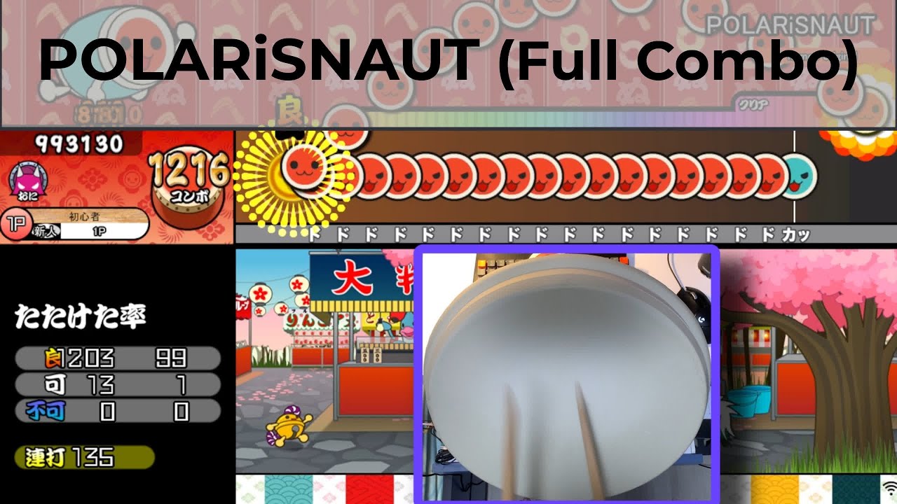 POLARiSNAUT - Full Combo (Taiko no Tatsujin)