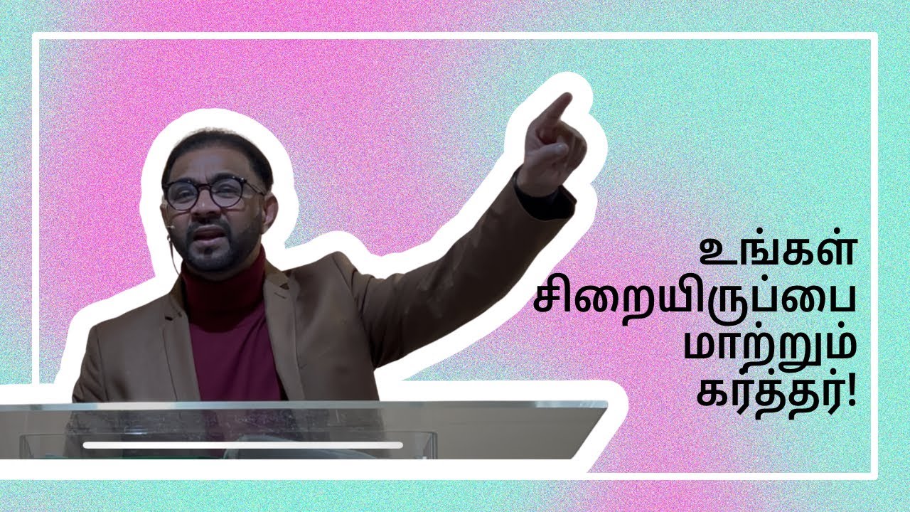 #jesusmessage #sermon #jj #tamilchristianshortmessages #tamilchristiansongs #tamilchurch #tamilsongs